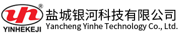 防爆大气采样器