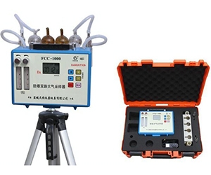 FCC-1000防爆双路大气采样器
