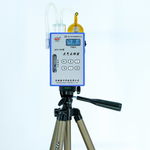 QCD-1500型大气采样器