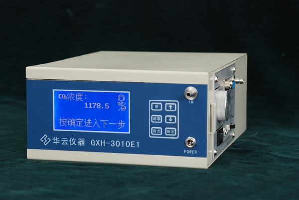 GXH-3010E1便携式红外线CO2分析仪