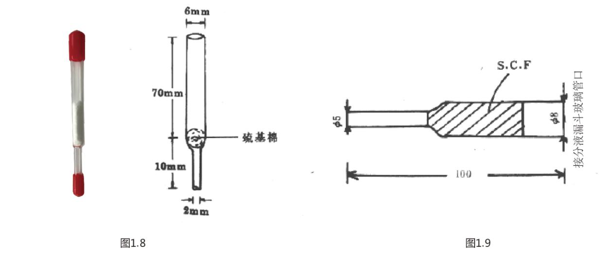 qjm-2.jpg